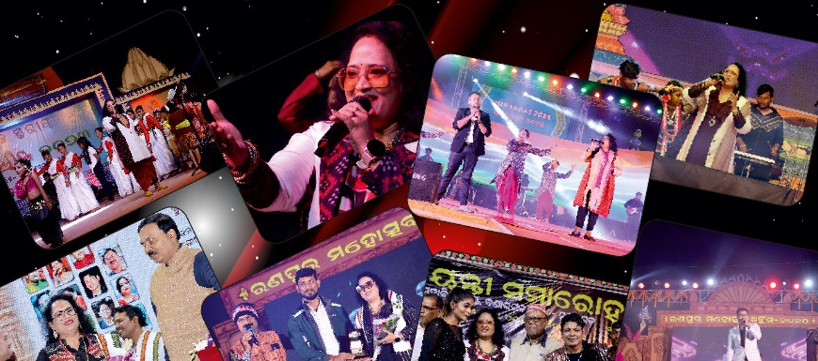 Festival performance moments by Dr. Jayashree Dhal and SurVibration