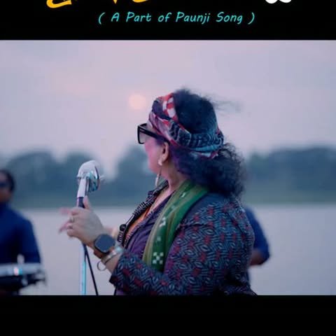 Instagram music post preview
