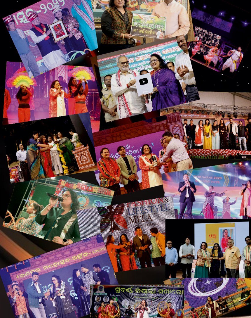Collage of Dr. Jayashree Dhal stage performances and recognitions